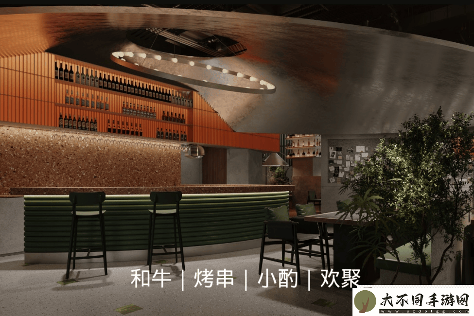 海底捞副业大扩张