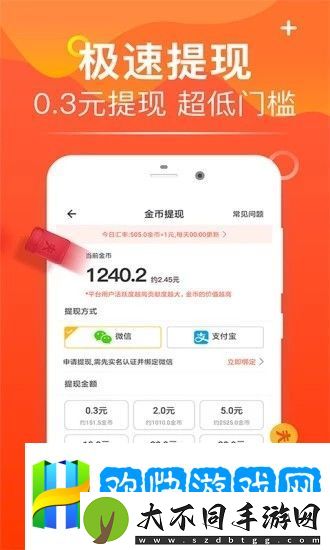 方广资讯app下载安装_方广资讯安卓版下载v3.5.00