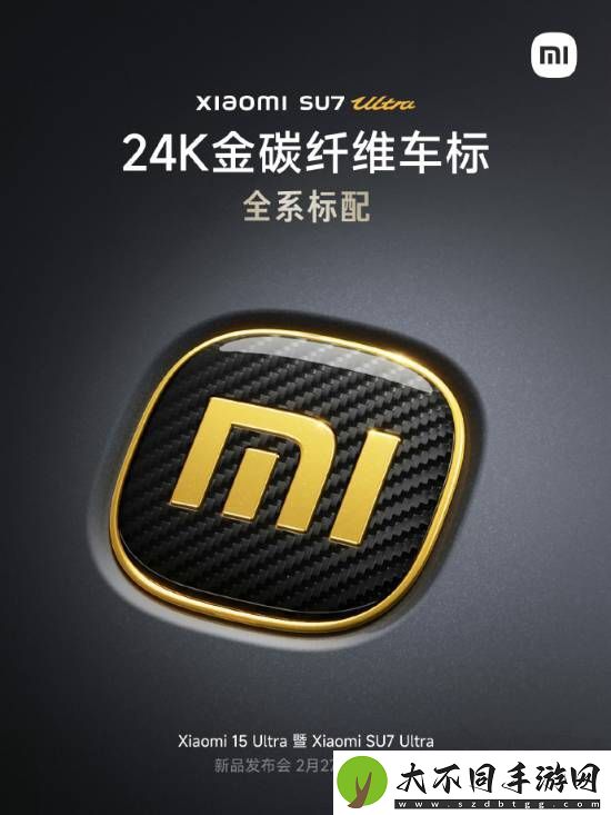 别想扣车标!小米新车车标24K金足够达到盗窃量刑标准