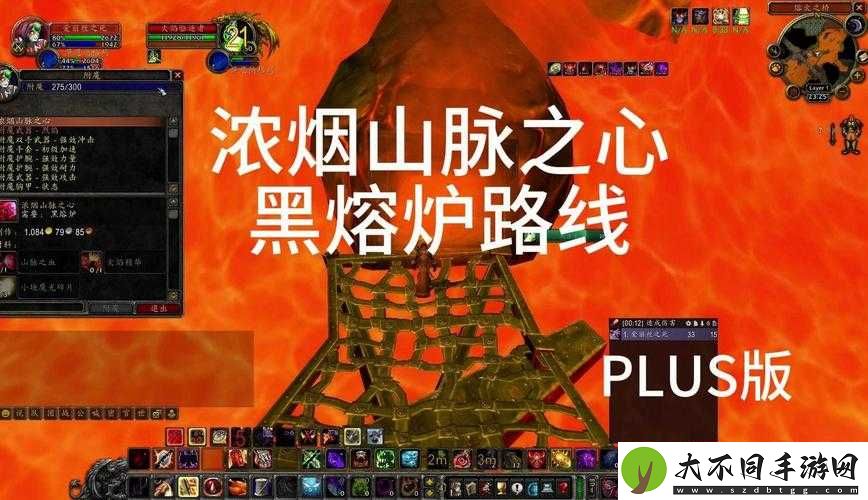 魔兽世界永恒熔炉究竟在哪？详细前往路径及位置介绍