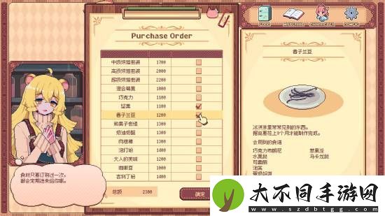 根本把持不住！Steam美少女游戏免费试玩！