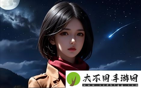 精华区和二区的区别是什么