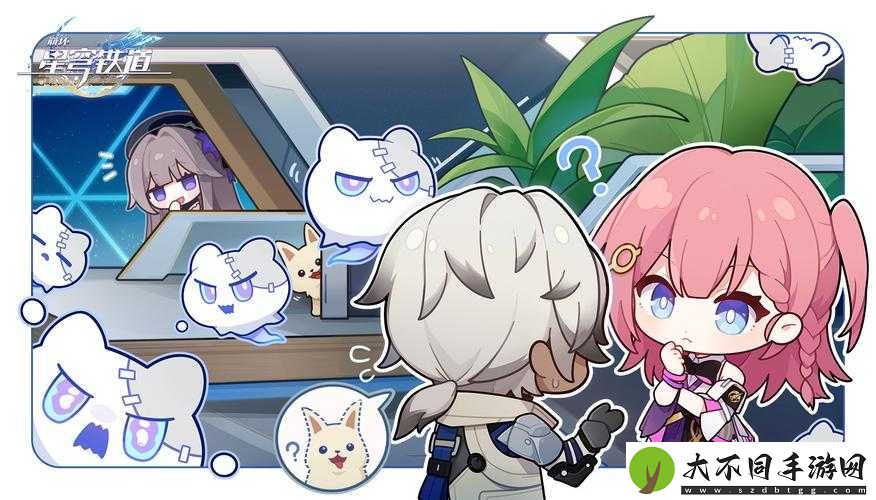 崩坏星穹铁道中