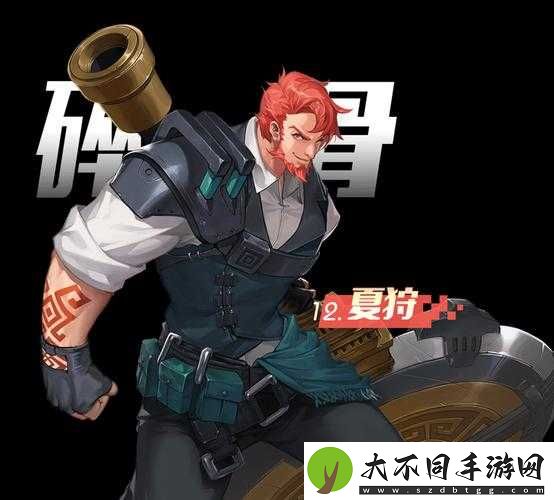 永远的7日之都夏狩实力如何