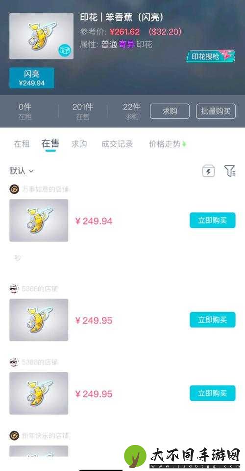 暴躁老阿姨CSGO最新版本更新时间揭秘