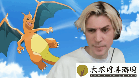 xQc10万美元开箱宝可梦卡牌