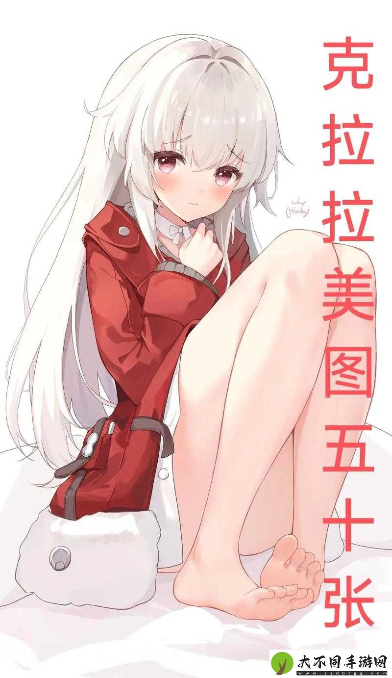 克拉拉如何在崩坏星穹铁道中升级？解锁她无限潜能的全攻略来了吗？