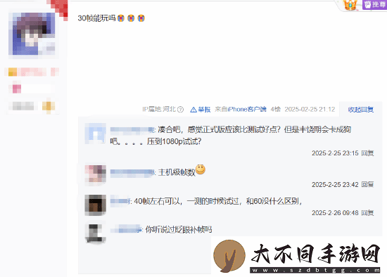 天塌了！怪物猎人荒野预购玩家想退款