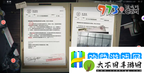 异象回声科长招募32条线索在哪