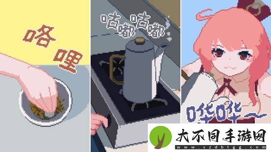 根本把持不住！Steam美少女游戏免费试玩！