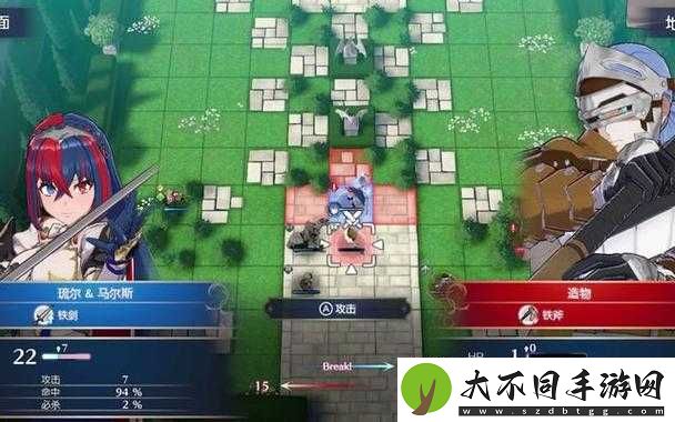 火焰纹章结合中莫布该如何转职？全面攻略指南揭秘！