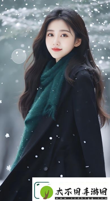 成都哪里可以找到免费情侣追剧的软件