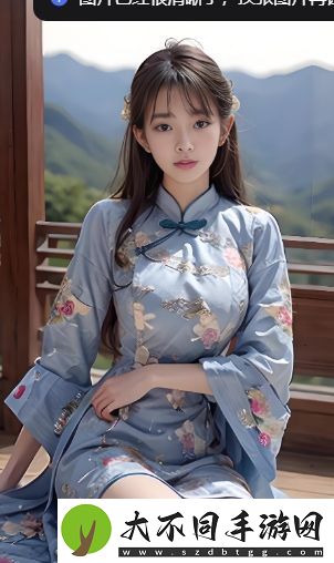 新版洞房奇谭2