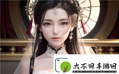 揭秘丰满的继牳2理伦片的成功秘诀