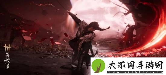 燕云十六声驯服大鹅