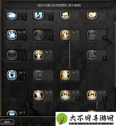 龙之谷手游时空领主如何加点