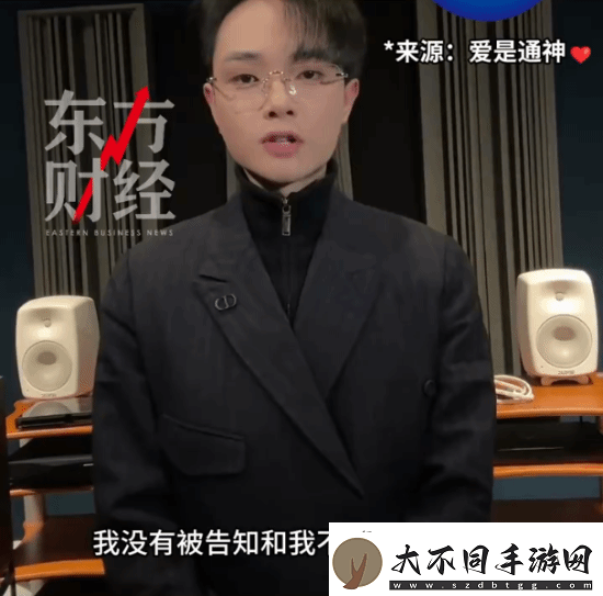 迈巴赫车主痛斥