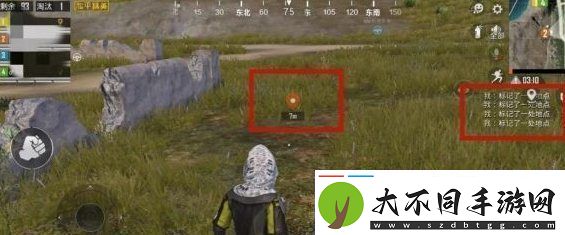 和平精英怎么标记车辆