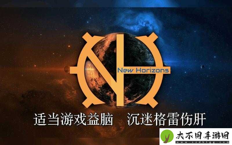 我的世界格雷科技6模组