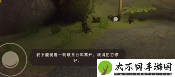 逃出梦境第一章怎么过