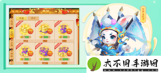 纸短情长