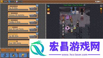 龙之神途手游激活码获取技巧
