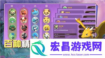 密室逃脱5逃出博物馆攻略排列罗盘