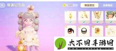 心动小镇鳌虾究竟藏身何处？全面解析鳌虾位置攻略