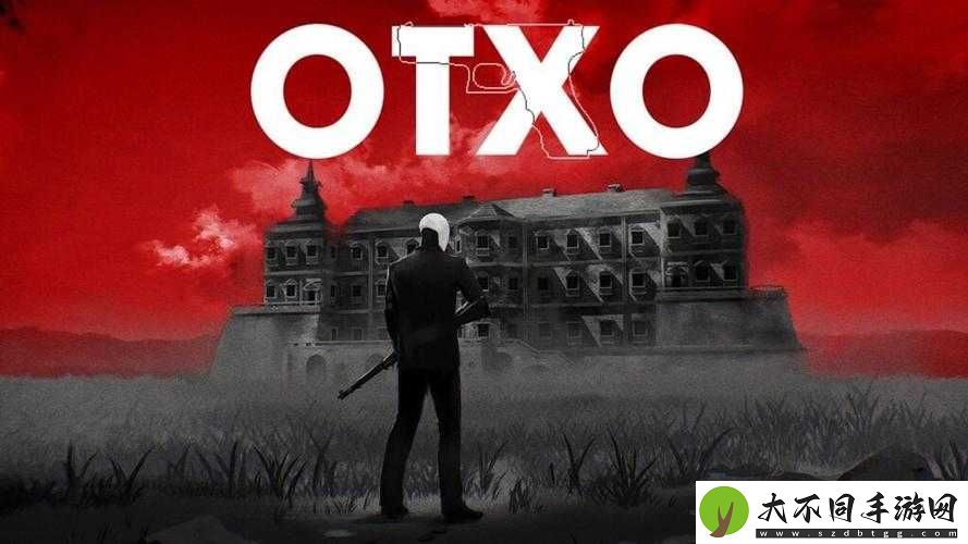OTXO贝卡图传第9篇