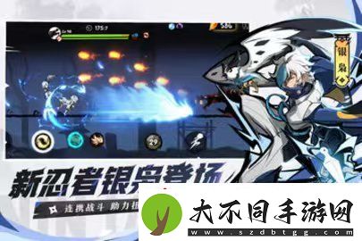 2025火影忍者手游忍者大全推荐