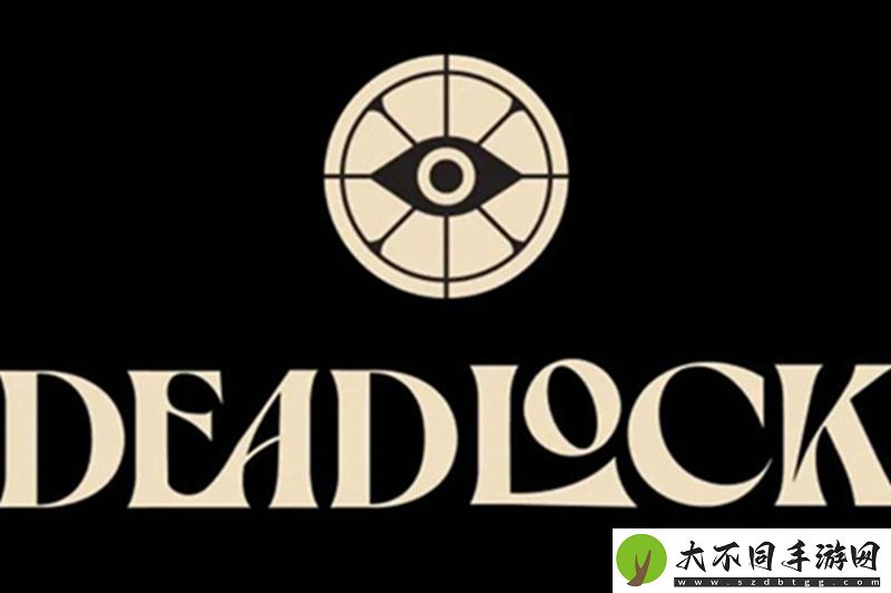 每日物品讨论