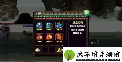 2025火影忍者手游忍者大全推荐