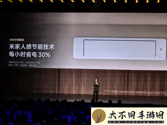 顶配29999元！小米首款米家中央空调Pro发布