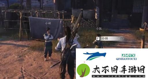 燕云十六声万事知小孩钱袋位置介绍