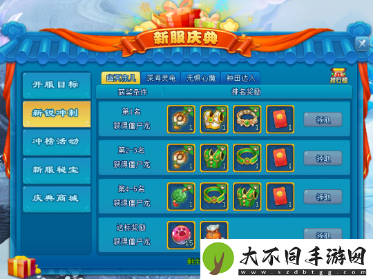 纸短情长