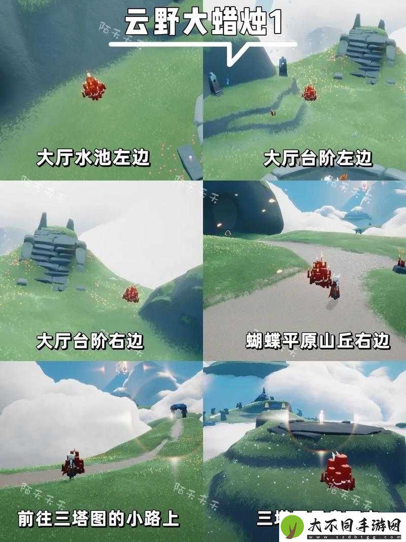 光遇11月21日大蜡烛位置究竟隐藏在哪？详细图文攻略揭秘！