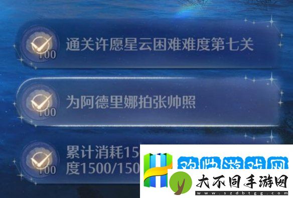 无限暖暖阿德里娜位置及出现方法