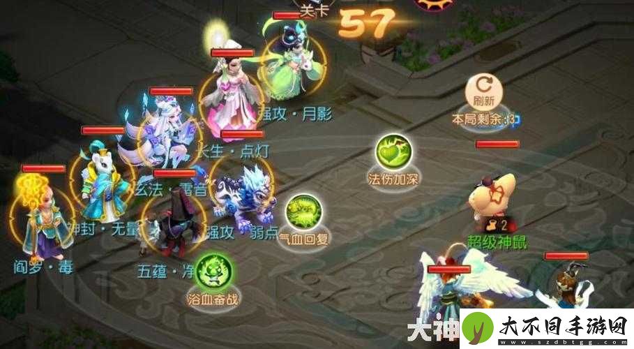 梦幻西游手游假日乐斗单人首关如何破？未来玩法又有何惊喜变革？