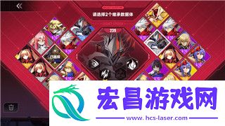 食之契约值得养的食魂推荐