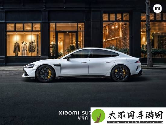 小米SU7
