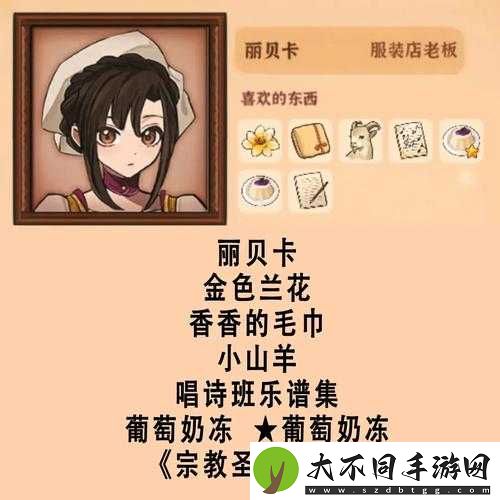 火山的女儿课程数值如何速增？未来玩法又将迎来哪些革命性变化？