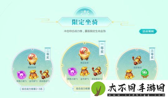 纸短情长