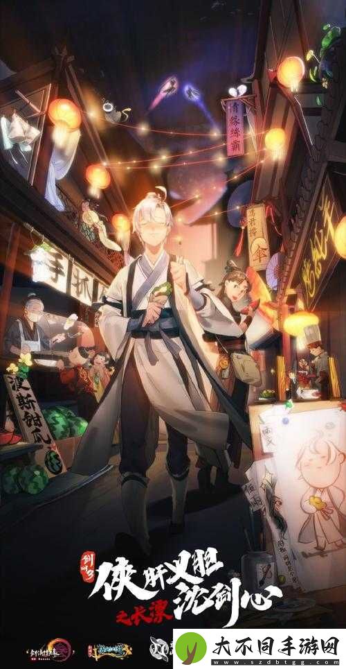 尘白禁区背后