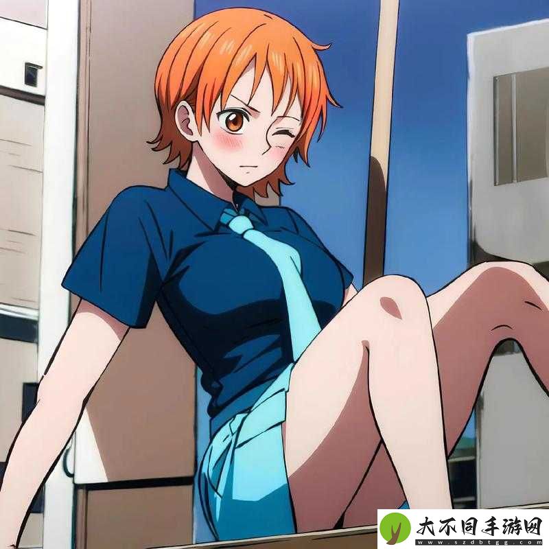 海贼王娜美的脚奴引发热议