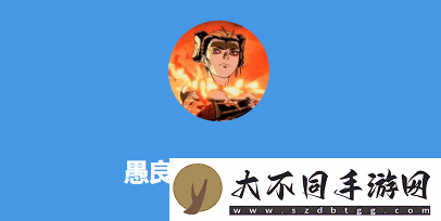 今日深夜男科：晒出你那些让人眼馋的外设