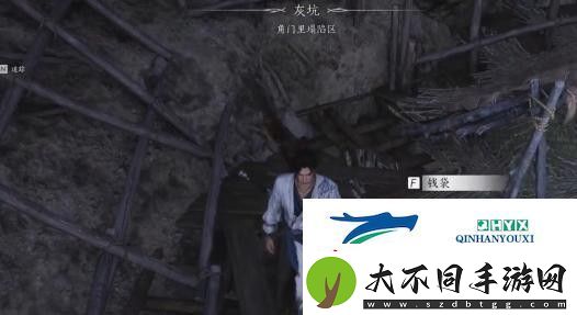 燕云十六声万事知小孩钱袋位置介绍