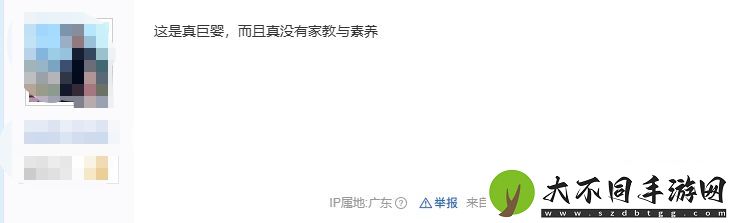 贴吧热议说Bin是上路uzi是不是辱uzi了