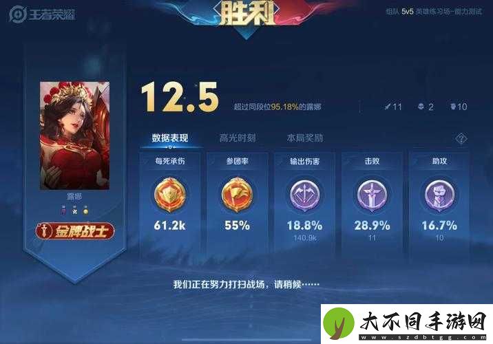 王者荣耀挑战绝悟如何轻松通关？全攻略解锁必胜秘籍！