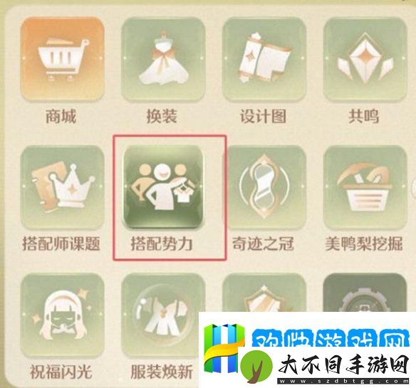无限暖暖阿德里娜位置及出现方法