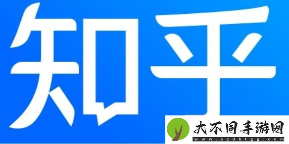 知乎热榜怎么查看